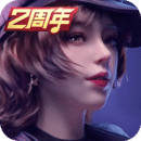 美脚踩塔